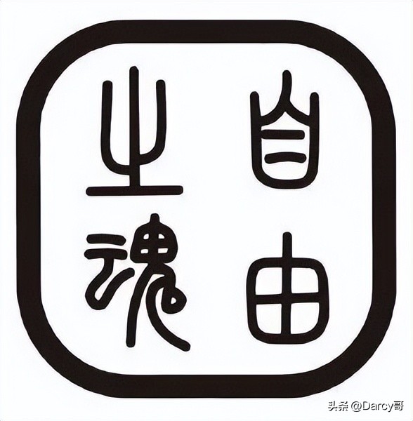 国货之光户外,户外帐篷国货