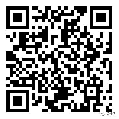 连江最新消息今天,连江发布最新消息