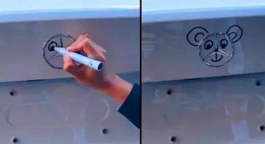 幼儿园作业画符号,幼儿园给孩子布置作业画车标