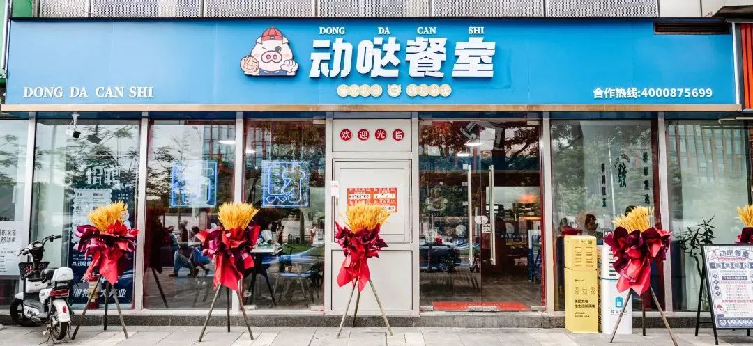 北京烤鸭香酥地道,北京地道烤鸭盒装好吃吗