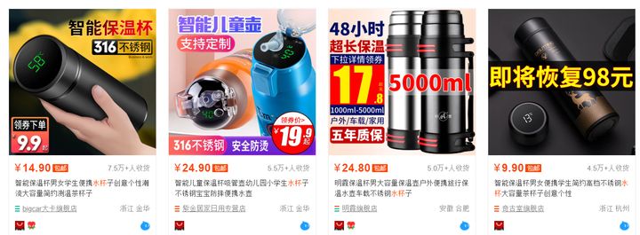 淘宝直通车优化点击率怎么算,直通车点击率低转化正常怎么调整