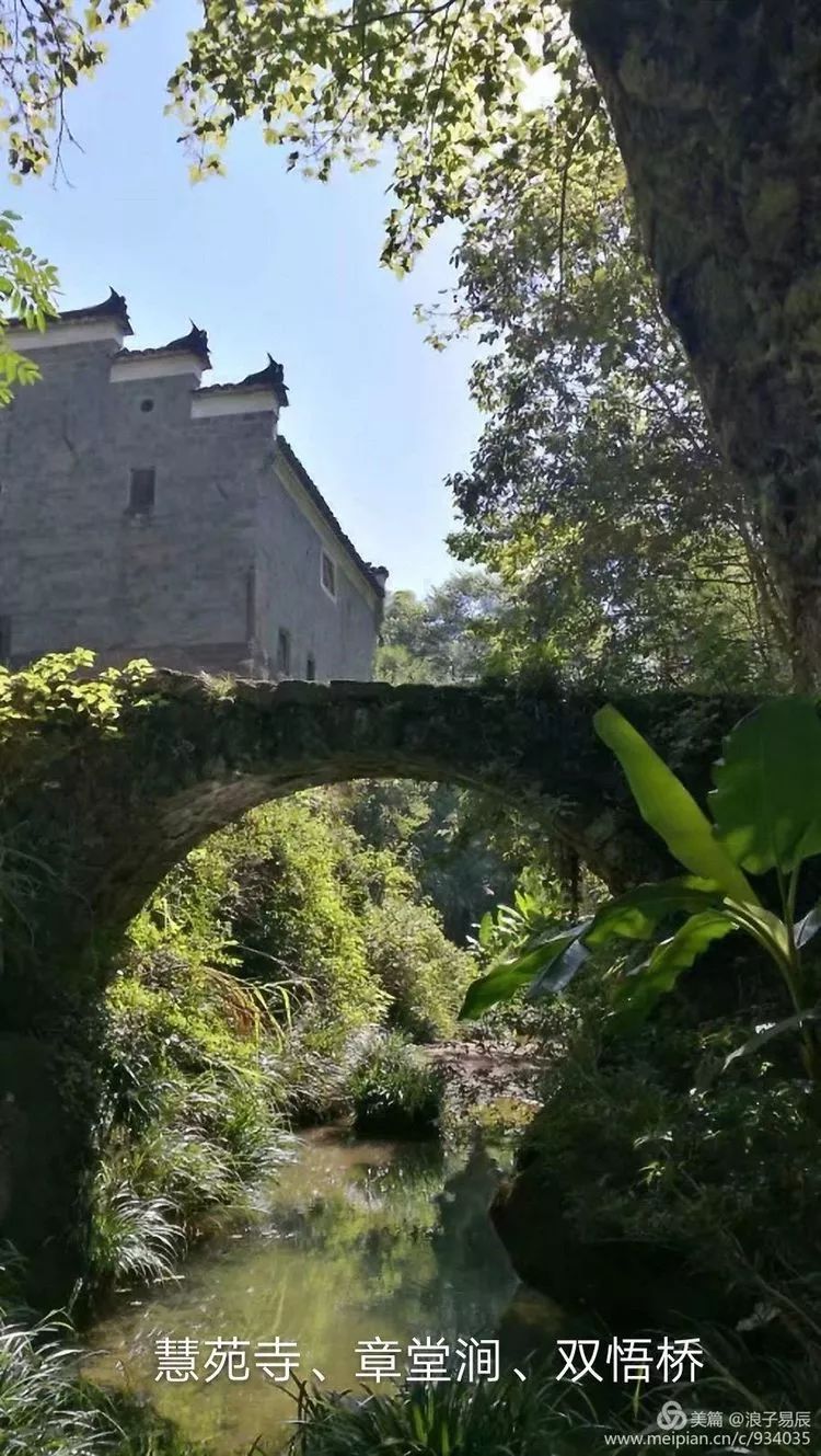 武夷山自然遗产有哪些,武夷山有哪些古迹