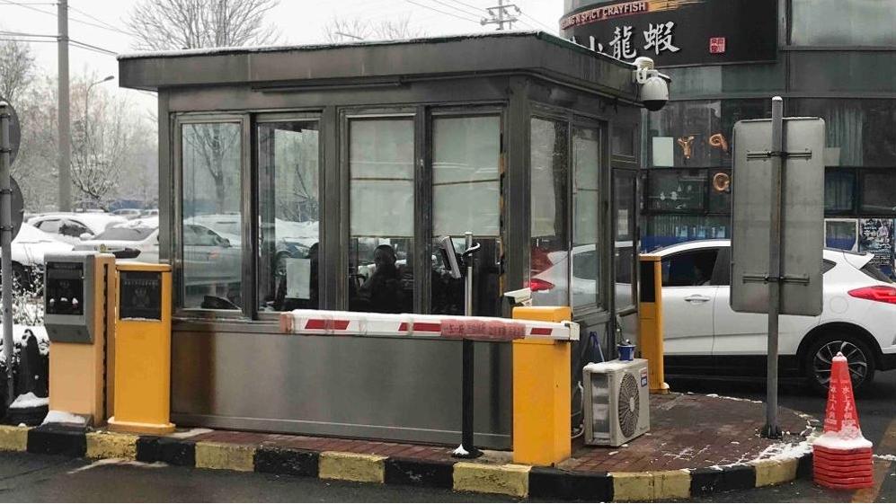 业主被保安打了怎么索赔,业主打保安赔偿11万后续