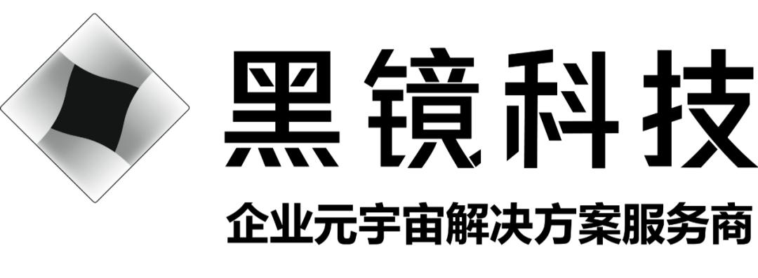 中国元宇宙企业布局,中国真正涉足元宇宙的公司