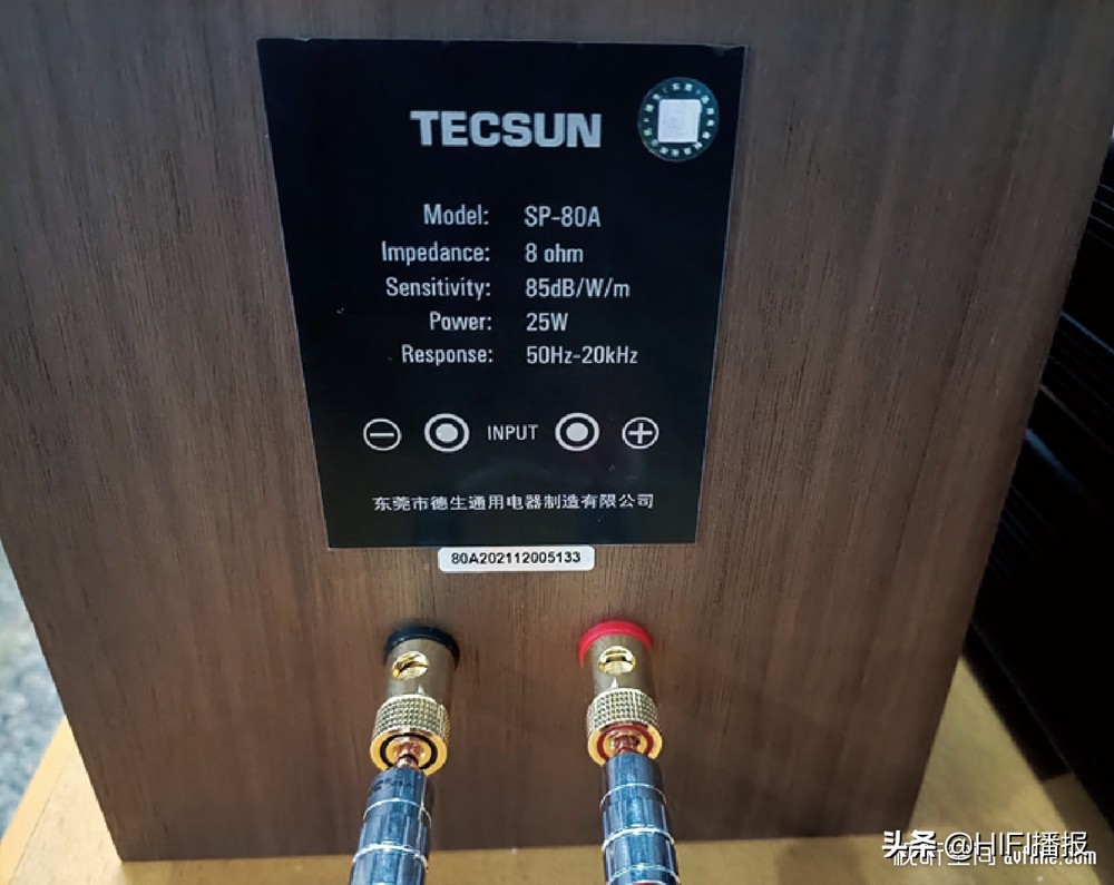 德生hifi三件套,德生hifi三件套怎么样