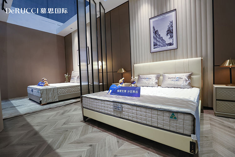 慕思床垫展会,第50届上海家博会