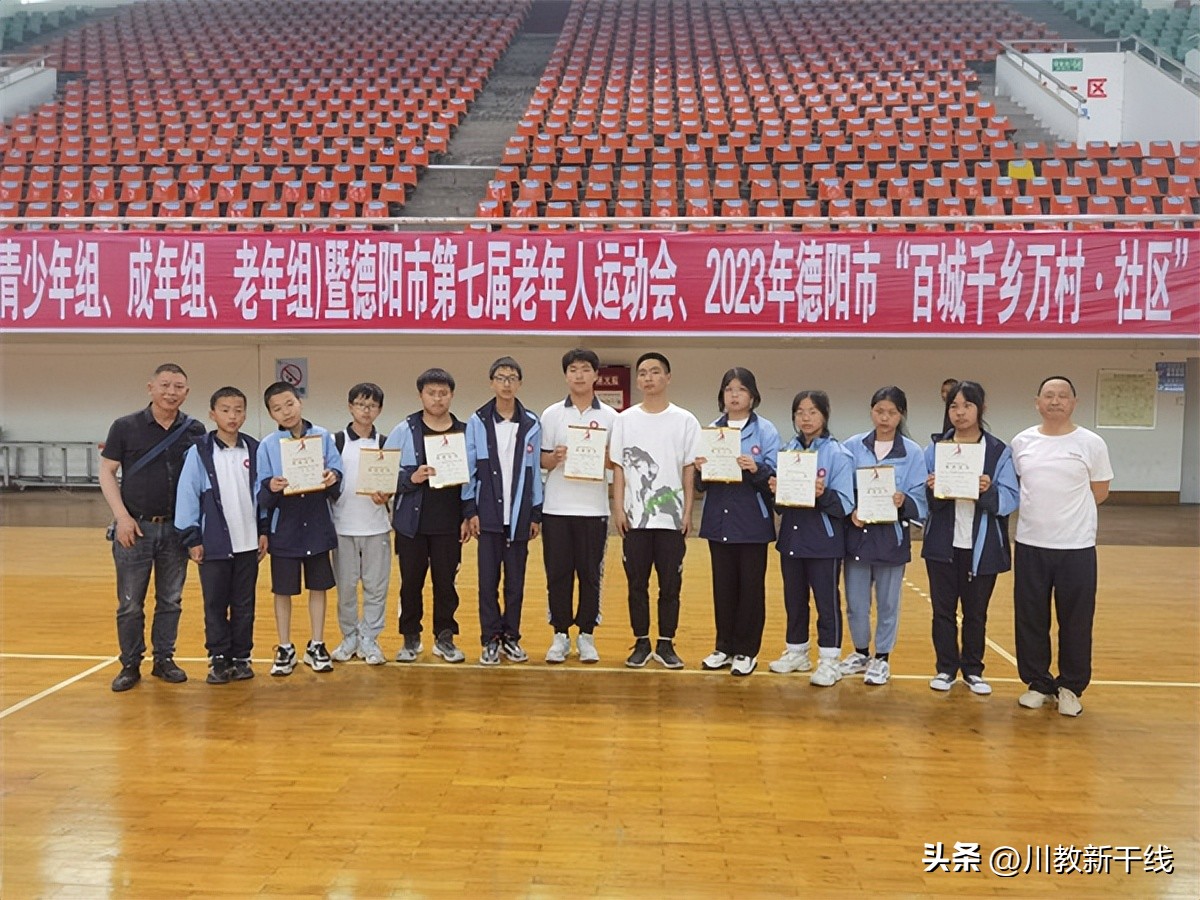 德阳罗江深雪堂初中15级图片,罗江深雪堂运动会