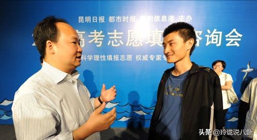 杨孟衡失去双臂的全过程,无臂学霸杨孟衡的故事