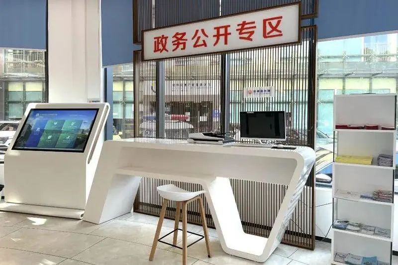 做好政府政务公开工作的方法措施,如何全面推进政务公开工作