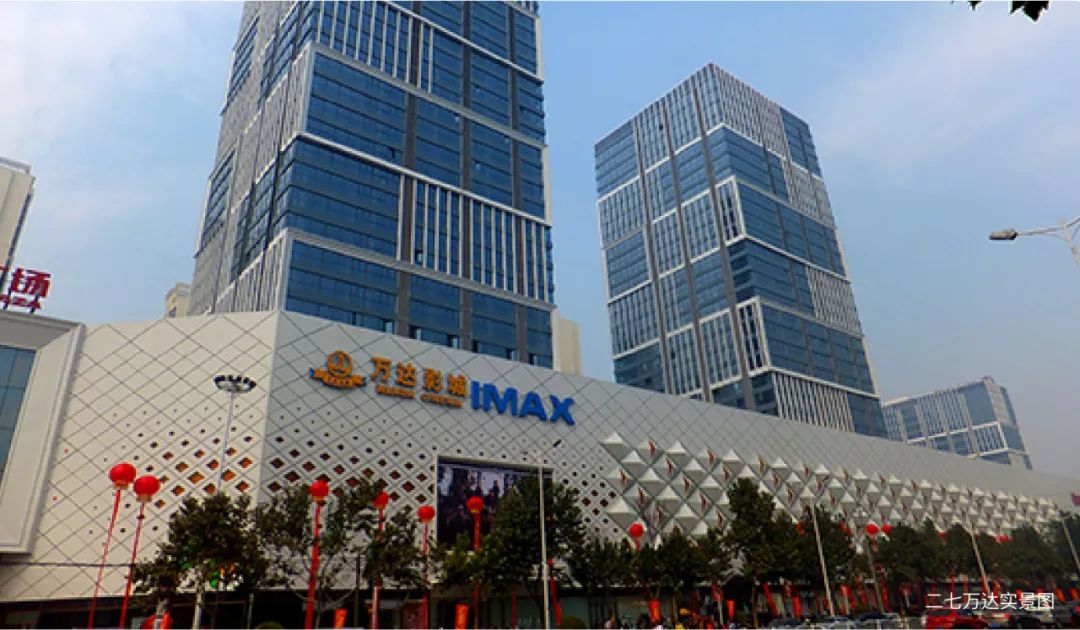 买房还需看清大势郑州,购房逻辑发生的变化