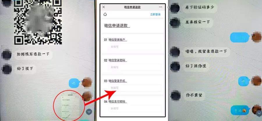义务帮工受损怎么赔偿,义务帮工发生事故谁担责