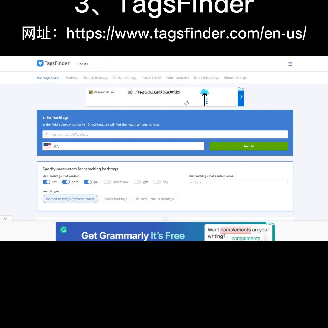 外贸营销教程工具,不可缺少的外贸营销软件