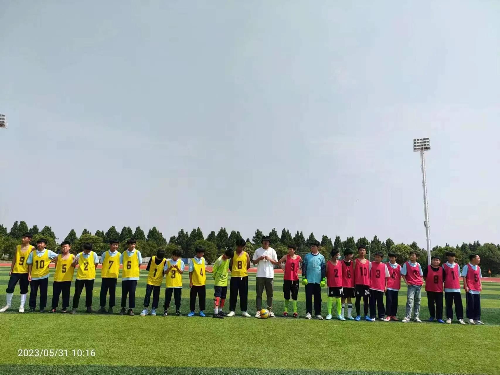 浚县王庄镇一中第七届“校长杯”足球联赛胜利闭幕