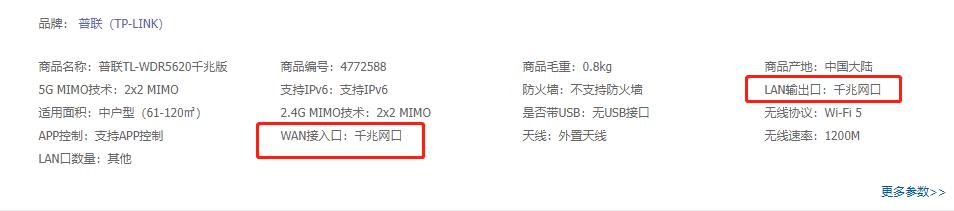 家里网速慢怎么解决,家里网速慢怎么看原因