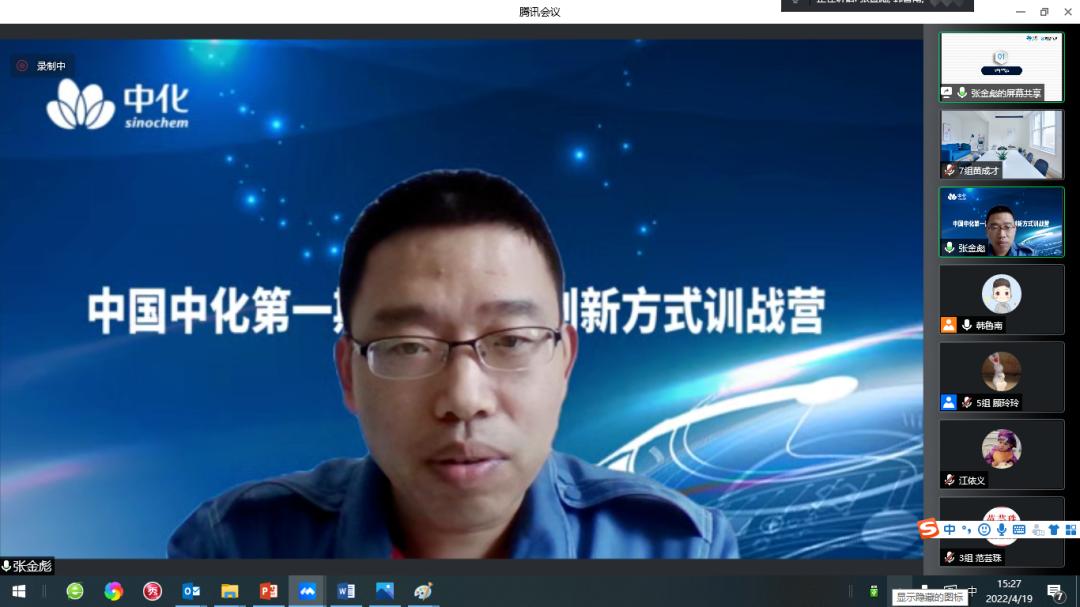 中国企业培训管理现状调查,中国企业培训市场前景分析