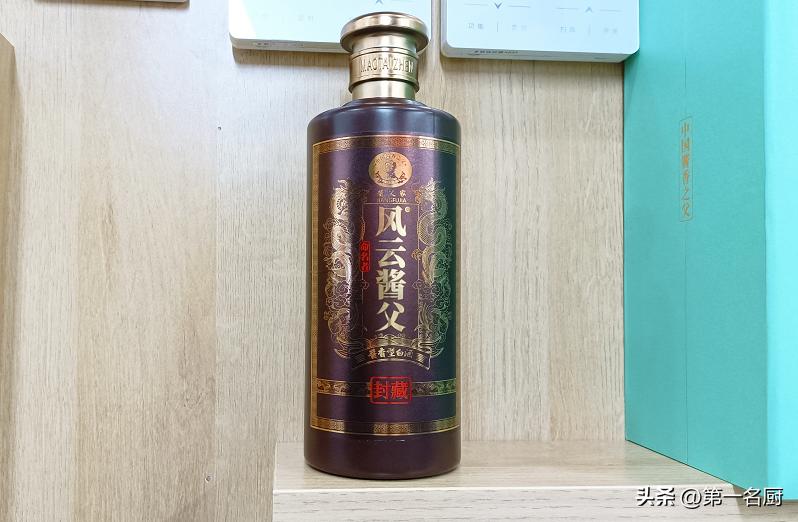 日本茅台53度飞天多少钱一瓶,日本飞天茅台2019年价格