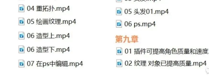 blender里怎么把照片变成3d模型,blender怎么做抖音3d特效头模