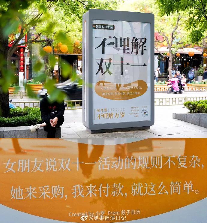 宣传广告设计怎样更吸引人,广告怎么写吸引人的文案