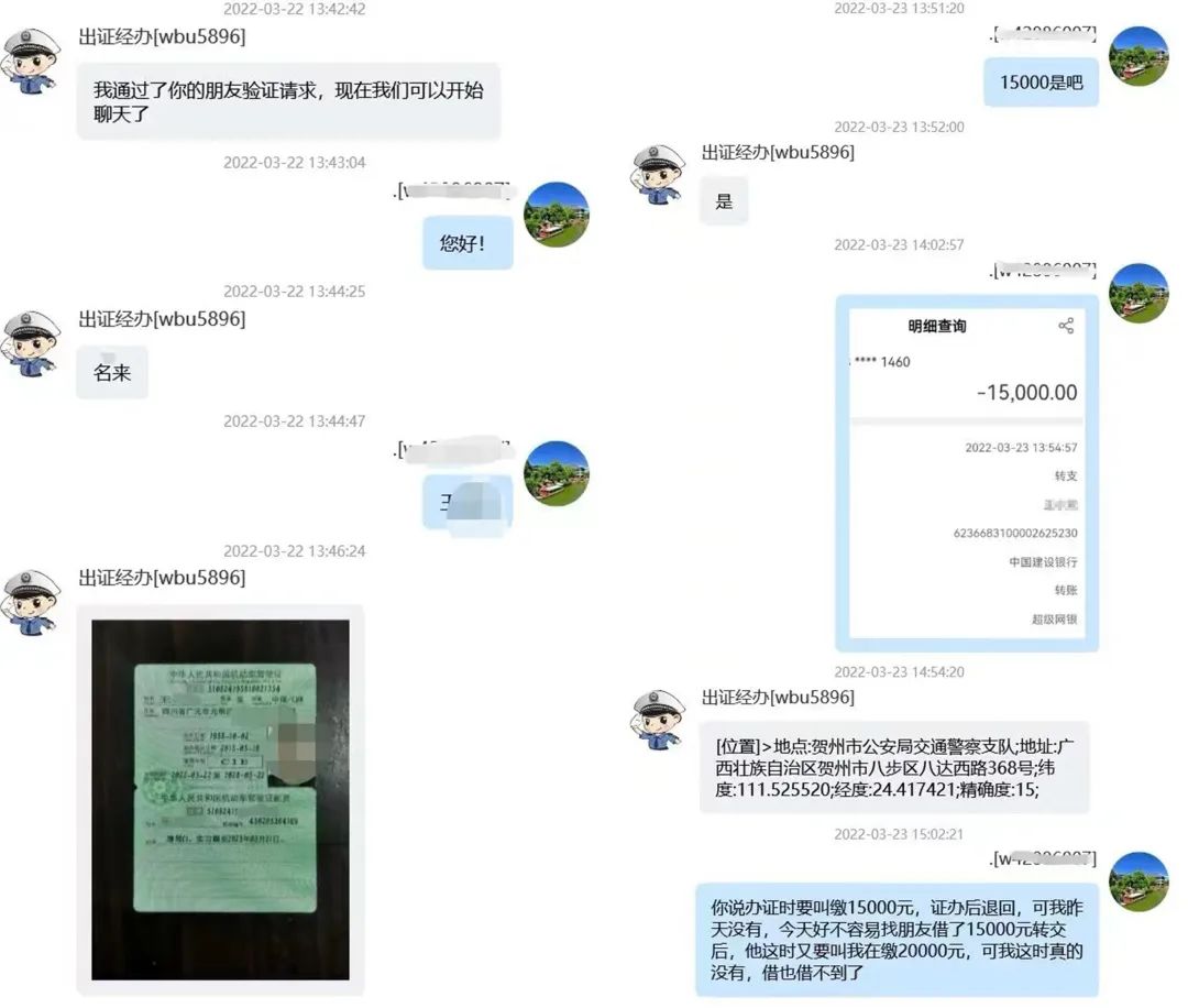 考驾驶证不用本人到场可以吗,考驾驶证真的不用到现场吗