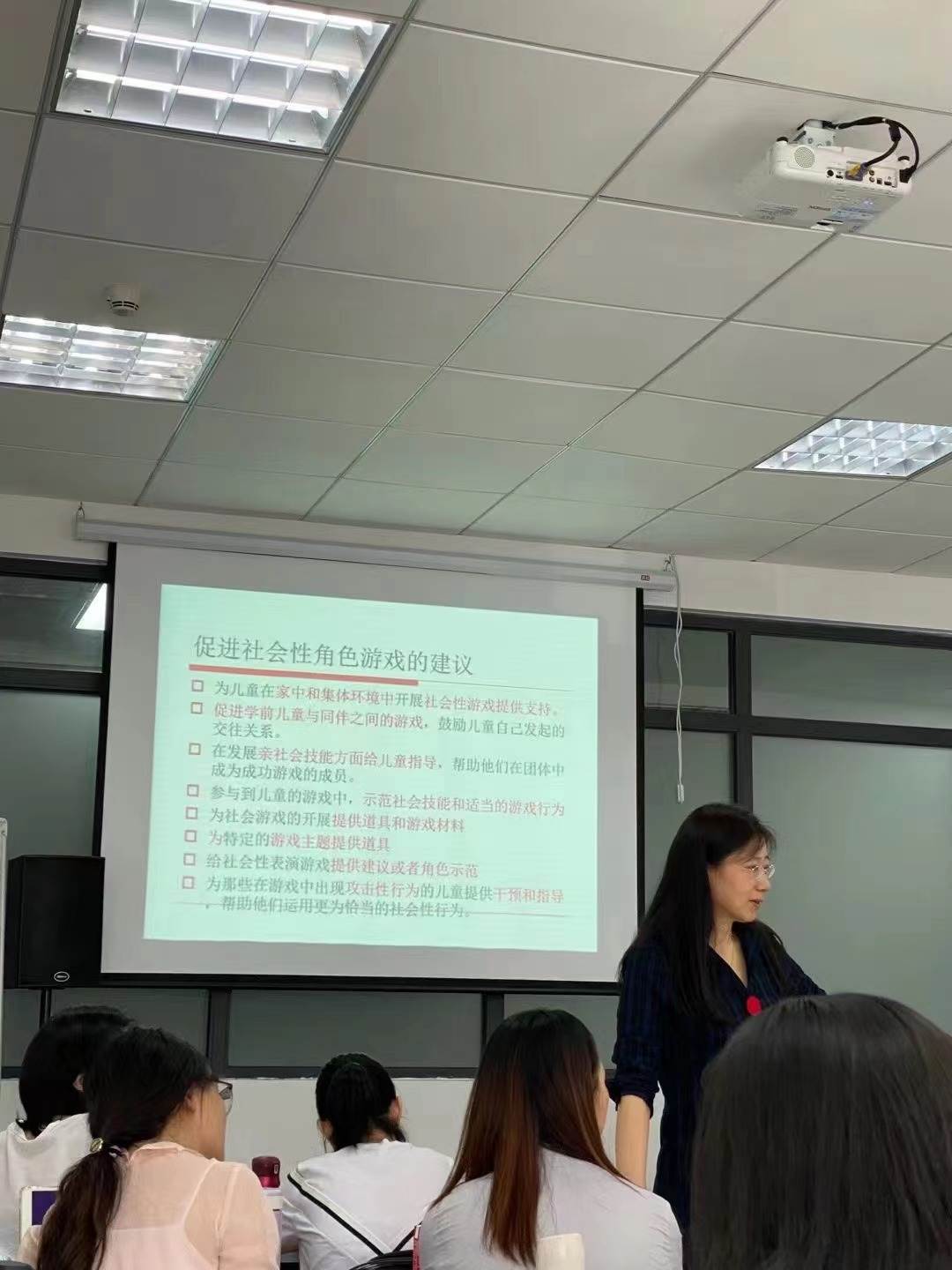 北京师范大学教育学博士,北京师范大学教育学博士有工资吗