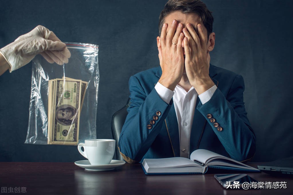 女人结婚了，却没有告诉娘家人，这种情况非常危险要特别注意