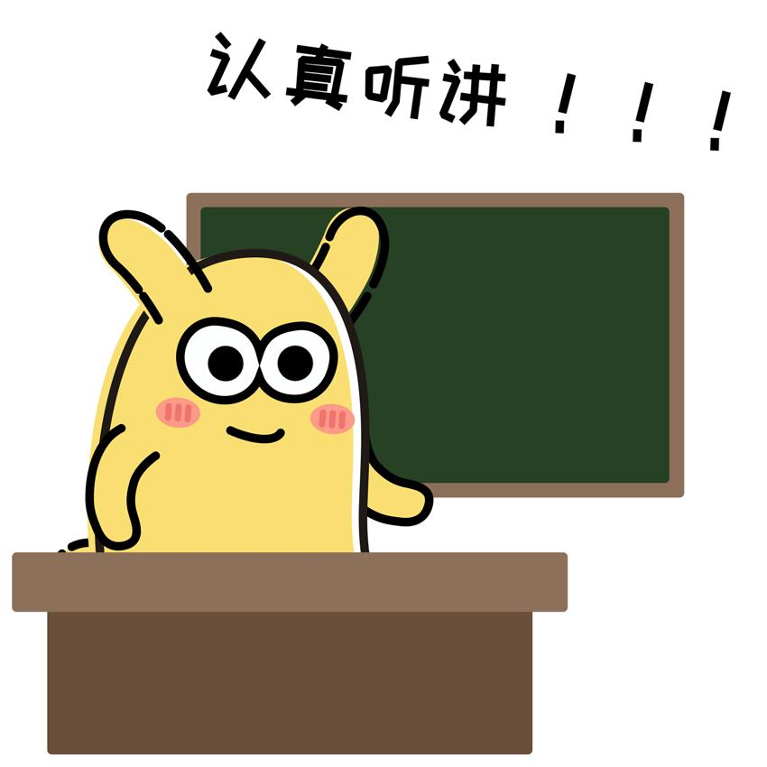 时间紧迫！华为/腾讯招聘提到的PMP证书即将报考！想升职加薪抓紧