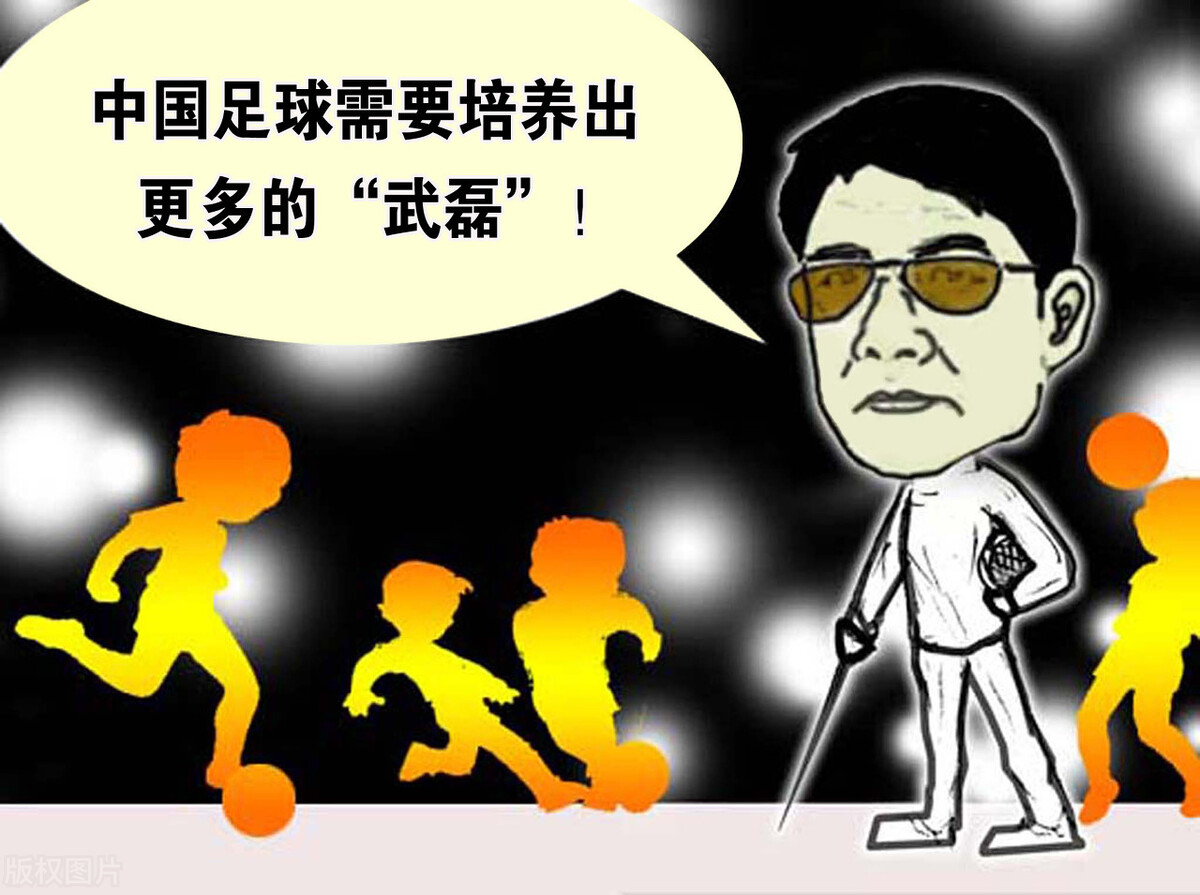 中国男足0比3负韩国唯一一次射门,降维打击赢得比赛