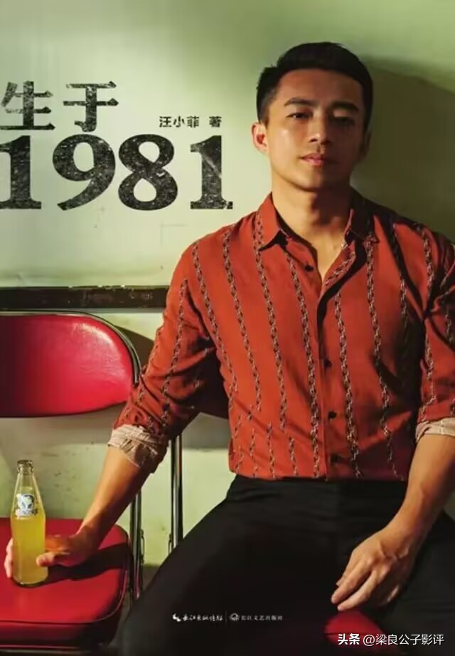 汪小菲张兰现在是靠什么赚到钱的,汪小菲张兰心理分析