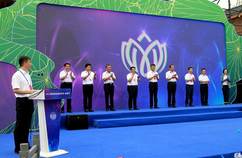 2021曹县荷花节,曹县荷花节开幕现场直播