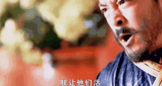 演清朝皇帝的演员焦晃,焦晃简直把康熙演活了