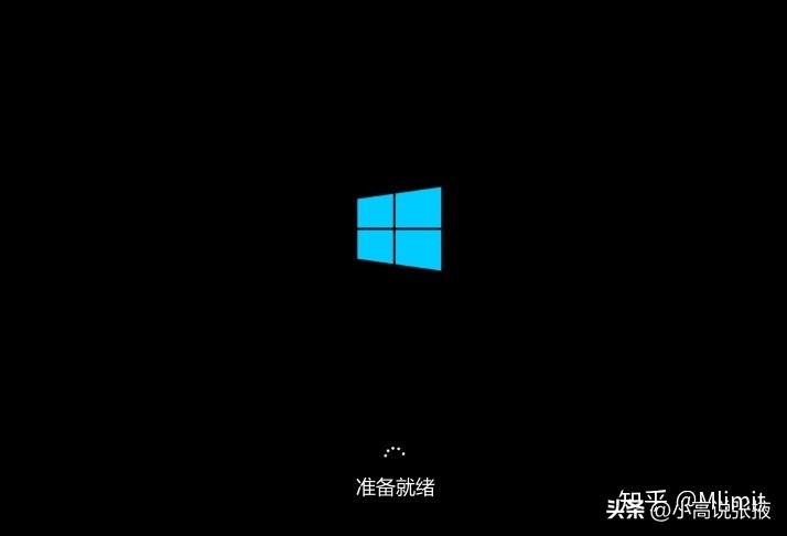 手把手教你重装win10系统,优启通u盘重装win10系统步骤