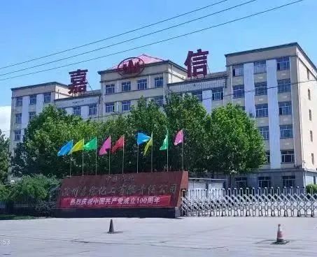 2月3日,深州市前磨头镇“春风行动”专场招聘会来了!