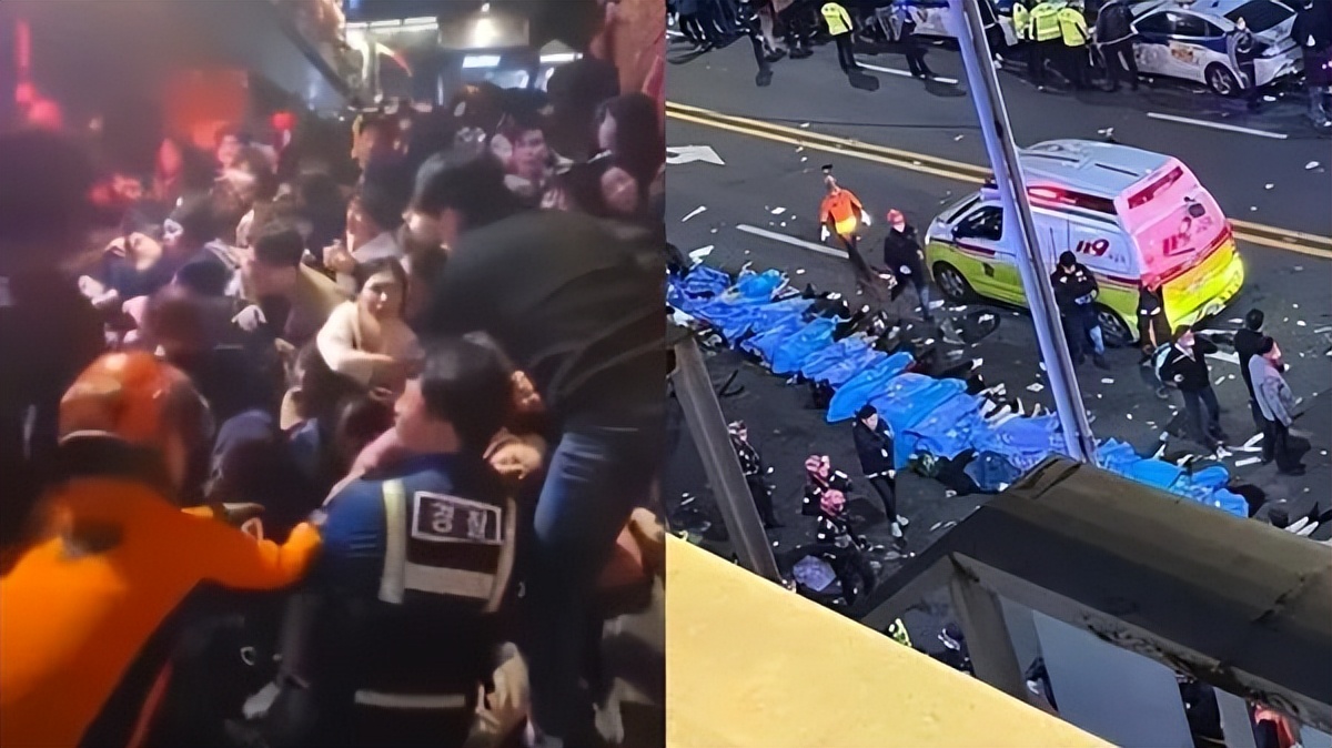 韩国梨泰院踩踏事件死亡人数多少,韩国梨泰院踩踏事件死亡人数