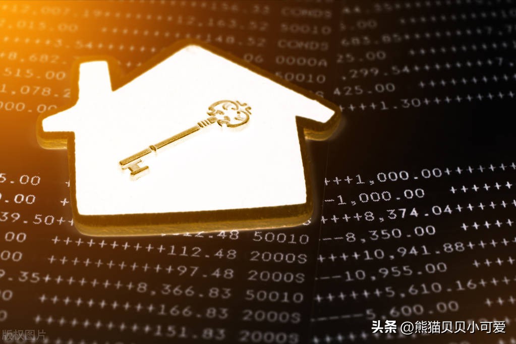 多地二手房带押过户,带押过户二手房的春天到了么