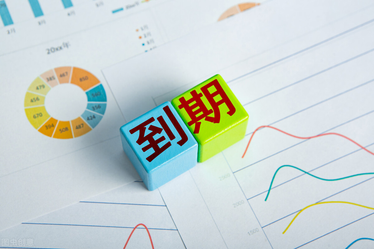 持票人对票据债务人行使票据权利,银行汇票对出票人追索权