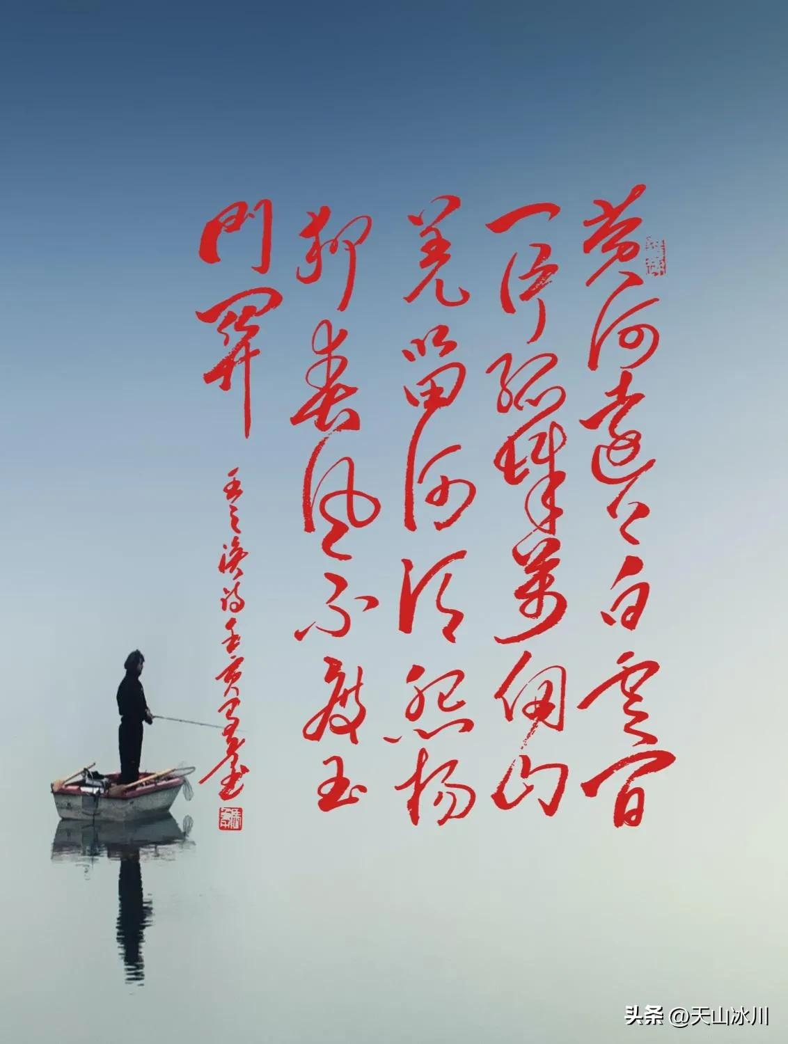 凉州词唐王之涣,王之涣诗凉州词