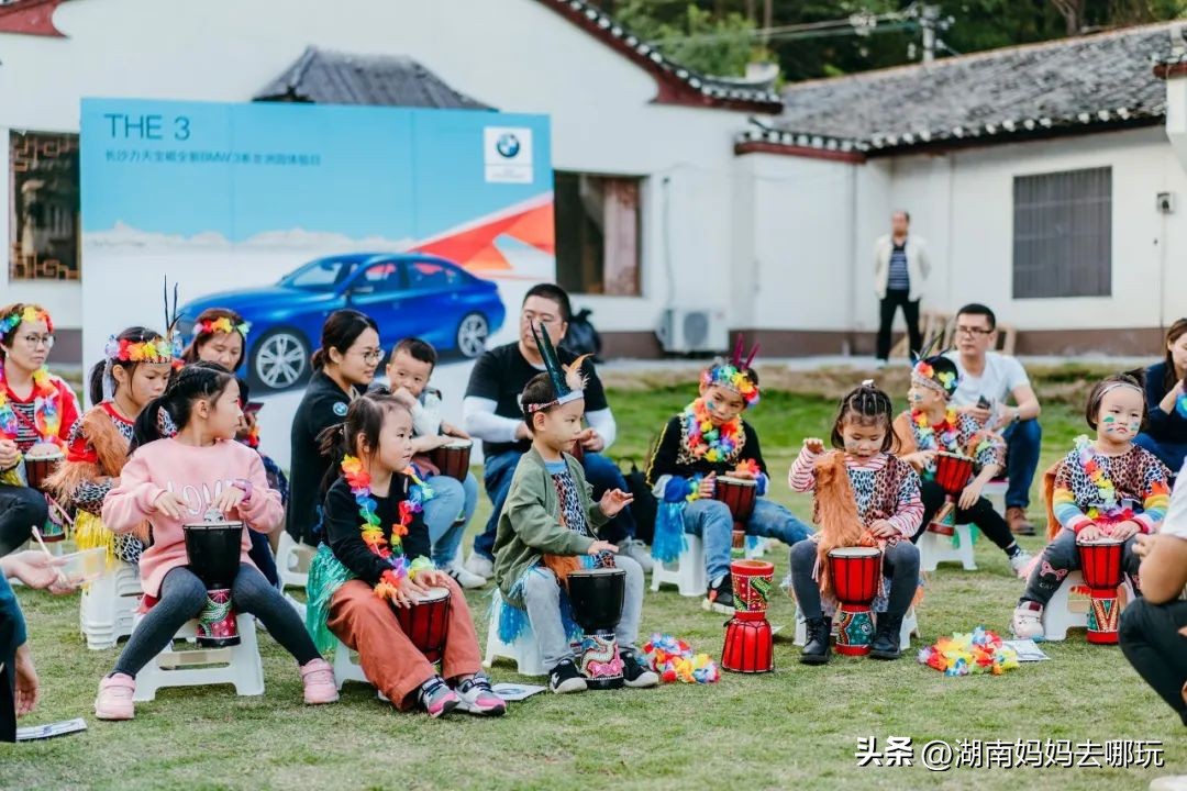 出发!长沙家门口的“非洲遛娃乐园”,小朋友最喜欢的长沙乐园!