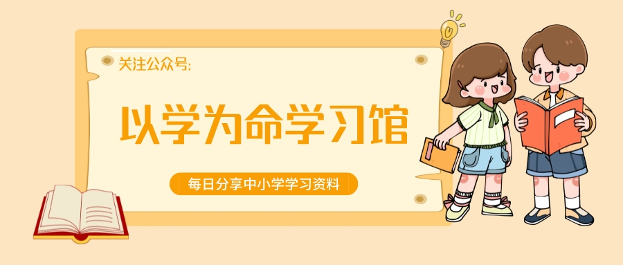 初三数学考20分一个月还有救吗,初三数学二三十分有救吗