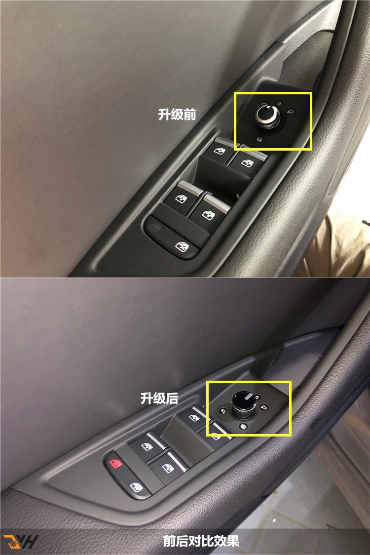 奥迪A5改装原厂折叠后视镜广州番禺市桥专业改装店