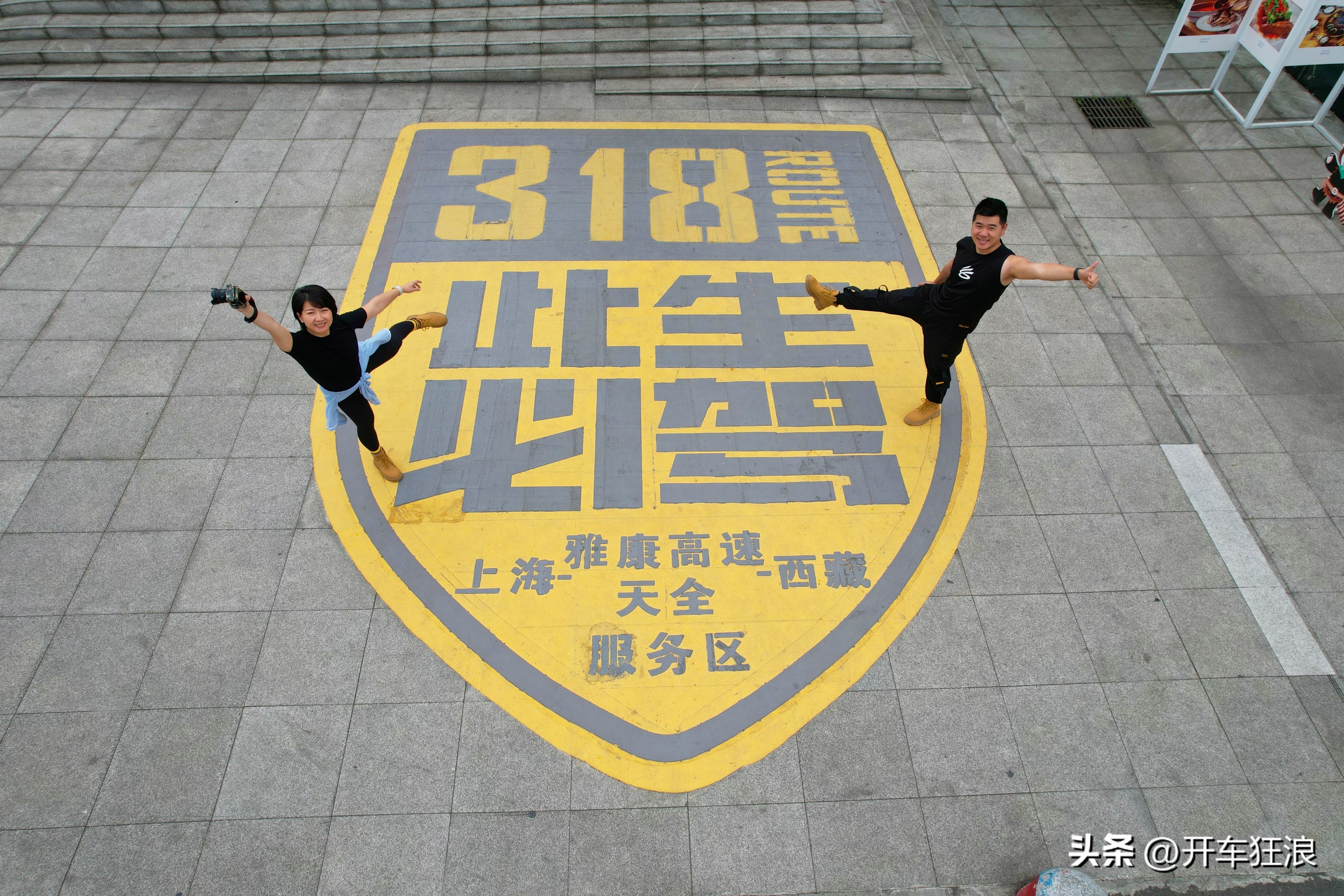 进藏50次骑行攻略,自驾游8大经历