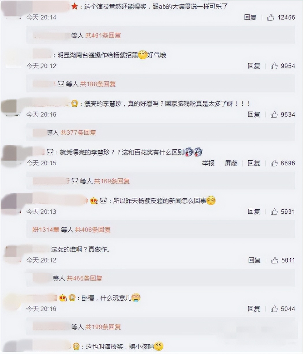 “金鹰女神”迪丽热巴:靠杨幂爆红,工作四年无休,沦为无戏可拍