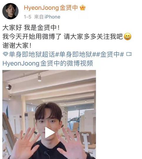 一条推广66w？这个韩国女网红凭啥？