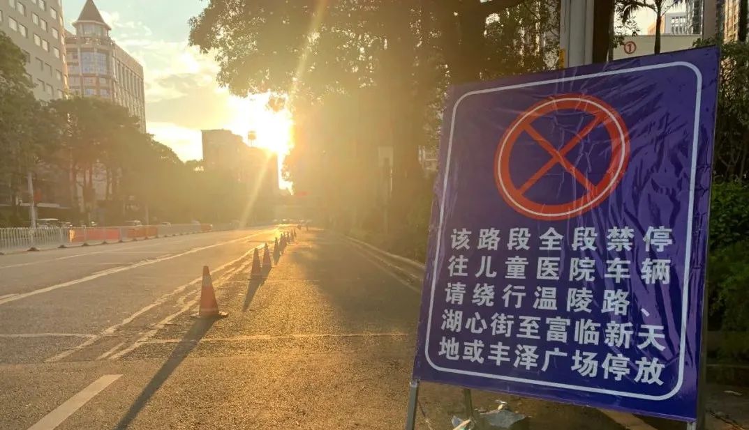 去泉州哪里停车方便,去泉州二院哪里停车比较方便