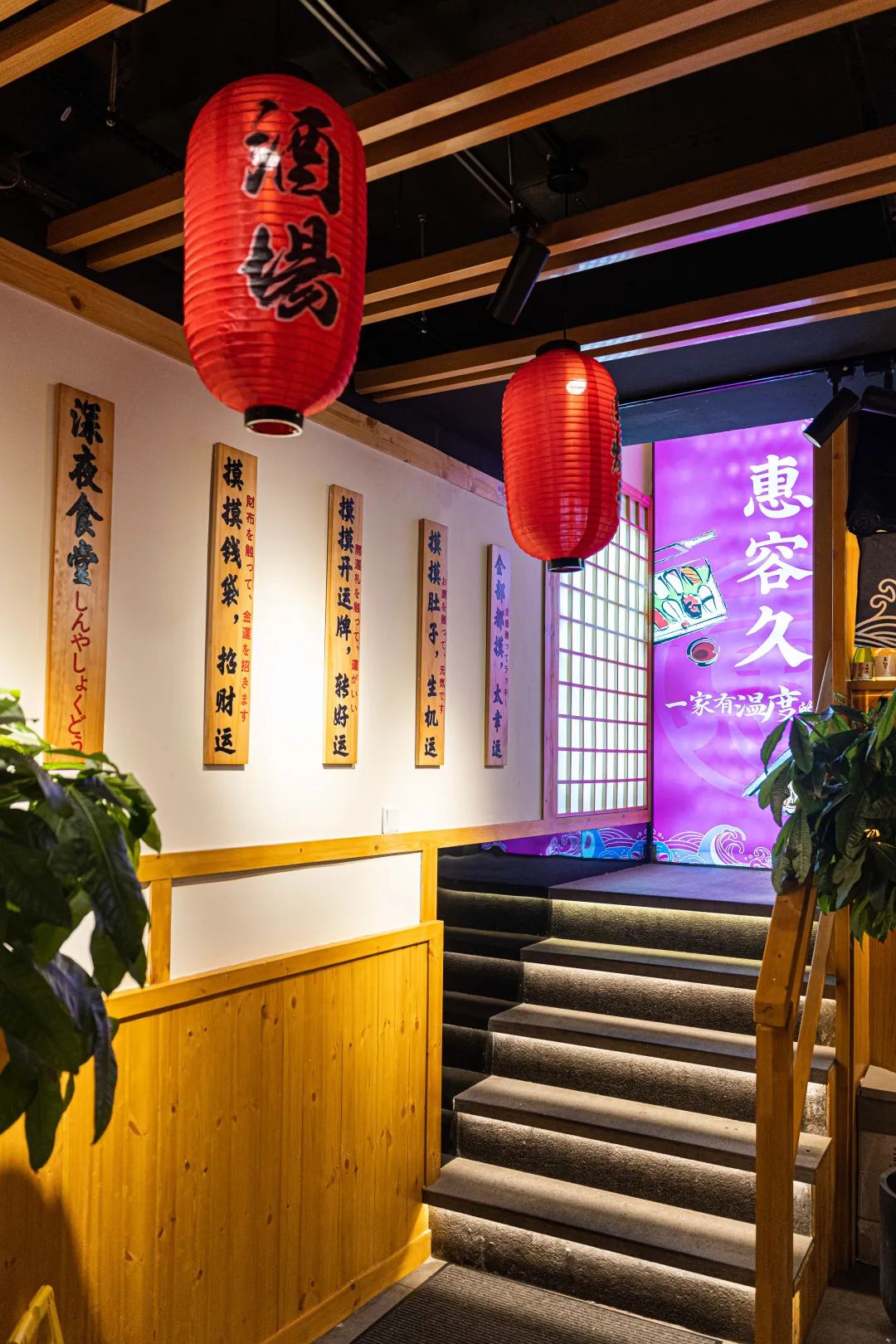 魔都首家烤鸵鸟蛋专门店，日料界新晋流量密码