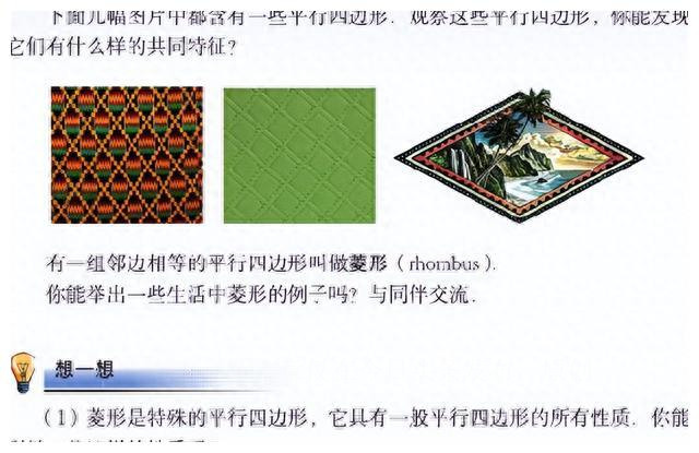 七年级的数学怎么才能学好,怎样学好高一数学最快方法