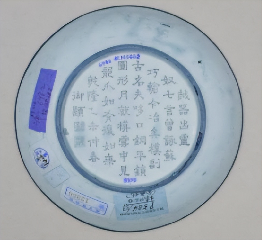 清代瓷器人物绘画特征演变,清代康熙时期景德镇代表作品