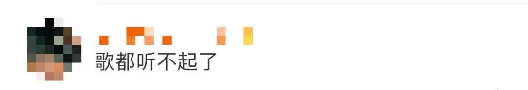 QQ音乐大涨价！网友：歌都听不起了！