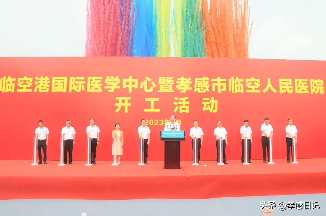 孝感三甲公立医院有哪些,孝感市第一人民医院三甲创建