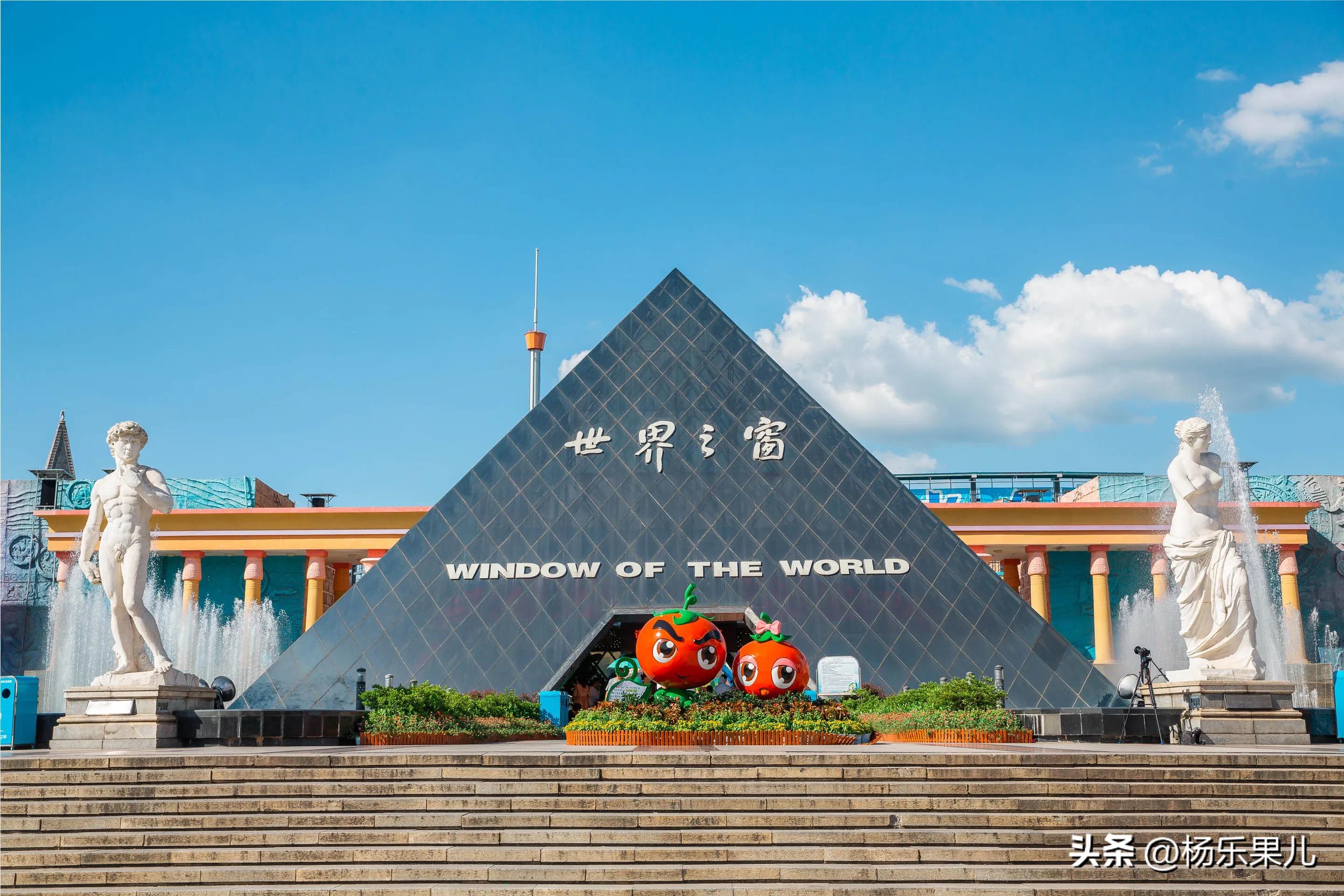 湖南长沙最有名的风景区域,湖南长沙有什么风景点