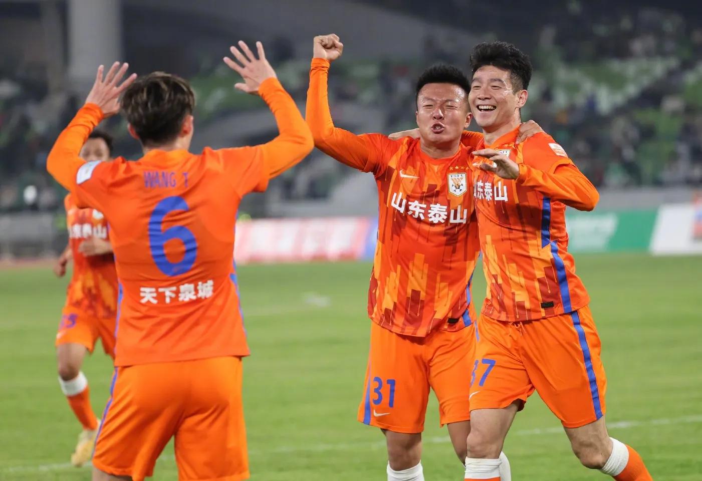 泰山队和浙江队有礼杯,泰山队vs浙江队有礼杯直播